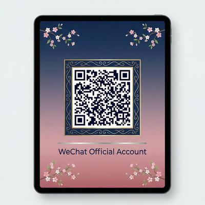 糖心传媒公众号二维码